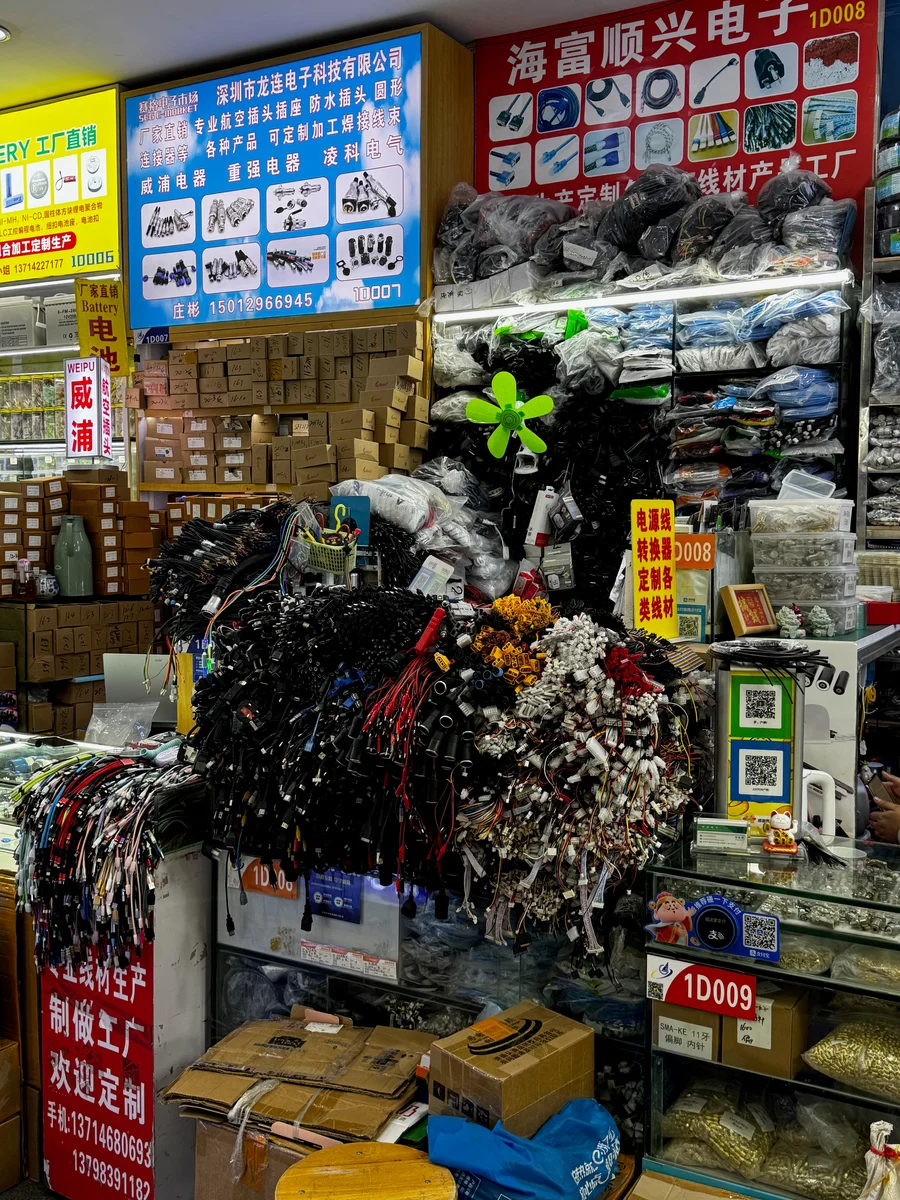 Shenzhen 07a_Shenzhen_BestOf - 17 of 25.jpeg